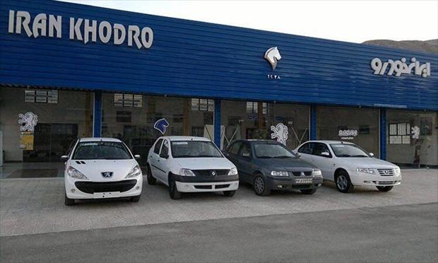 فروش محصولات ایران خودرو تا مشخص شدن قیمت‌های جدید متوقف شد